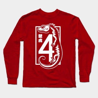 The Five Deadly Venoms - Lizard Long Sleeve T-Shirt